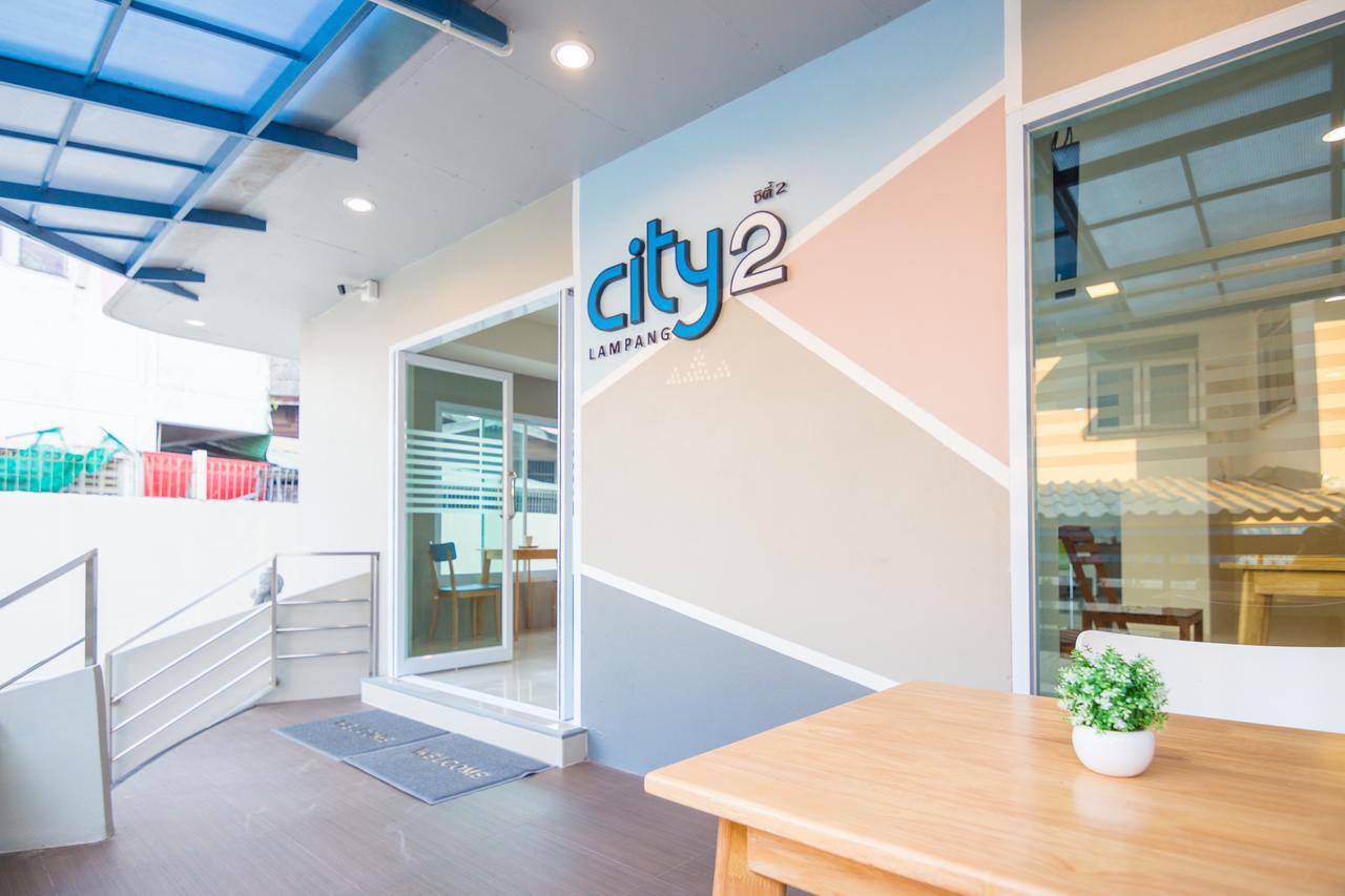 City 2 ラムパーン エクステリア 写真